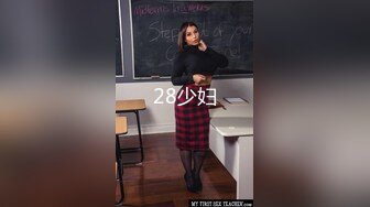 风骚女仆帮男主人打扫卫生时被按在地板上猛肏无毛嫩鲍内射