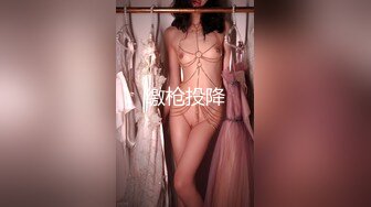 麻豆传媒 兔子先生出差东京 高价约炮著名女优明日香 粉嫩粉嫩的 