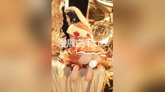 ⭐性感尤物女白领⭐极品身材骚婊女销售2 这谁忍得住？女销售上班时间就把客户勾引到酒店签单了，从矜持到浪叫