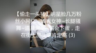 【最新百度云泄密??流出】表演系大二美女和富二代男友啪啪被曝光