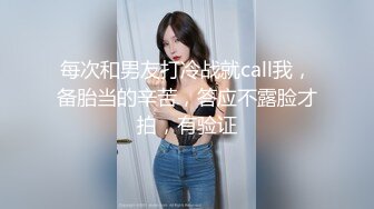   高颜值少妇上位全自动 宝贝 顶到底了 妈妈的水多吗 多 好舒服 我也想要这样又漂亮又骚的妈妈