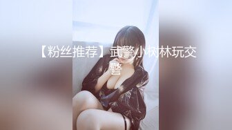 星空无限传媒 XKTC053 全程婚纱爆操骚穴的性爱交欢 桐桐