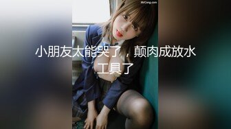 【全網首發】《雲盤高質㊙泄密》露臉才是王道！頂級身材高顏值極度反差母狗【劉芹悅】不健康私拍，舔腳口嗨啪啪調教，現在的妹子好瘋狂～原版高清 (6)