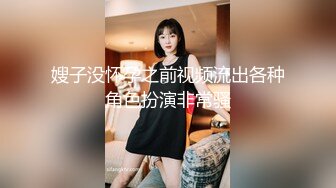 天美传媒TM-0166《性爱笔记3》幸福的外卖员大战两美女 伊婉琳