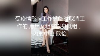 【最美淫乱人妻】极品美乳淫妻『嫂子爱露出』六月最新性爱私拍金凤战双屌 轮番抽插爆操骚逼嫩