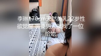 推特网红 奶咪 可爱少女 23年5月新作 粉红丝袜牛奶糖裸舞 (3)