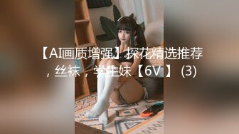 5/8最新 顶级美腿颜值女神跪地吸吮深喉大屌正入姿势冲刺爆操VIP1196