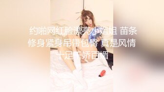 推特媚态蜜汁嫩鲍萝莉美少女▌Yua▌圣诞特辑和男友激情做爱 骑乘内射流精 男友视角