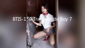   春娇救志明探花 170cm长腿御姐，C罩杯白嫩美乳，打桩机体力过人，花式啪啪极度配合