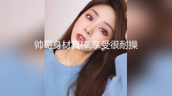 申精，西宁认识的贵德骚女，被操的多次高潮，最后微露脸