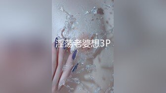 【极品御姐】【樱道奈子】小合集气质御姐翘臀骚逼诱惑这姐姐真可人4