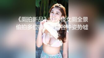 【最新酒店偷拍高清乐橙】极品学生台威猛男友操的漂亮白嫩女友高潮好几次都没射 互撸互舔