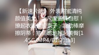 极品童颜美巨乳网红主播❤️oh_honey❤️强烈推荐 (1)