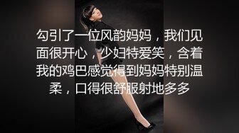 后入炮友说不行了