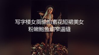 游乐场女厕全景偷拍用水把手打湿了擦一下奶子给奶子降温的妹子等23位美女 (3)