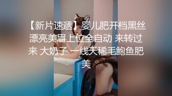 PME271 蜜桃影像传媒 江湖神棍的巨乳双修 除衰运就需本仙用气运浓缩的精华液 白熙雨