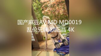 黑丝JK伪娘贴贴 是不是没吃饭啊 狗儿子用力啊 不停叫狗儿子用力 雌小妈奖励你操小穴你要好好表现哦