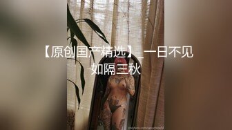 被海角乱伦视频荼毒无法自拔的小哥搞姐弟乱伦??修成正果强上来大姨妈的无毛白虎姐姐