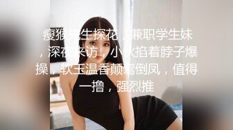 美艳老师体罚校长儿子做爱 佳芯 无法抗拒的主动