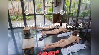 人妻岸芷汀兰招募单男