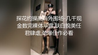 -多人玩弄下的反差女友高清拍摄。Chinesehomemadevideo_16462297765750134