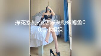 极品美乳人妻『kyara_sss』 奶子又大胸型又好看，还特么巨骚，被操的时候喜欢说淫语，巨顶！美乳丰臀超反差12[ (2)