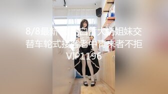 [miaa-701] 彼女が実家に帰省中、ヤリマンで有名な「彼女の親友」に杭打ちピストンで中出し射精させられ続けた絶倫の僕 森下ことの