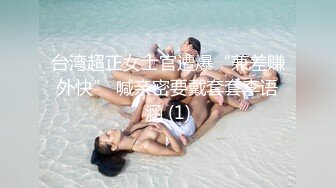 巨乳少妇被表哥尾随强j-蜜桃传媒