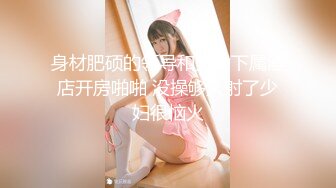 气质女王