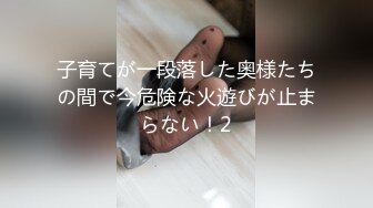 小女子南阳的