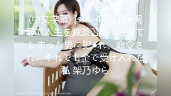 星国冠希哥-与模特女友yummy自拍视频流出5