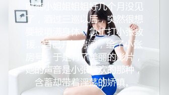 WTBZY-01 性爱的信号 EP1 双面渣男偷情 野战欲女 乌托邦 x 葫芦影业