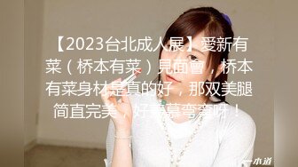 ??御姐人妻??优雅气质尤物人妻〖青芒果〗偷偷进入房间操骚女，配合很默契，AV棒初体验 饥渴性感少妇极度淫骚