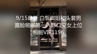  专约学生妹&amp;顾陌探花 兼职大三学生妹 清纯乖巧又听话