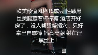 [2DF2] 肤白貌美的美女为了挣钱公寓同时被4个中年男啪啪,前后双插,轮流爆操,干的淫声不断,逼逼都肿了[BT种子]