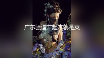 最新高端娱乐中心偷窥丸子头气质美少妇嘘嘘