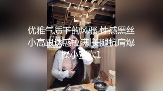 《极品瑜伽嫂子》大哥不在家嫂子又来找我了❤️这次一通猛操再加上给嫂子准备的高潮水和震动棒直接让嫂子喊“爸爸”了1 (10)