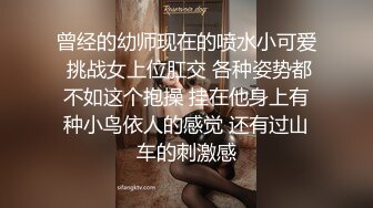 ★☆震撼福利☆★万人求购P站女族性爱专家 极品反差骚妻【静芸】解锁私拍，灵活长舌性感少妇的顶级口交侍奉，啪啪啪全自动榨精机 (17)