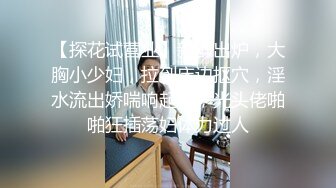 【AI换脸视频】高圆圆 顶流女星在泳池边被狗仔偷拍强暴