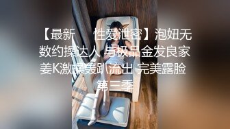 推特大神【曹长卿】7月最新约操，穿油光丝袜的御姐模特， 微胖学生妹，娇喘不断