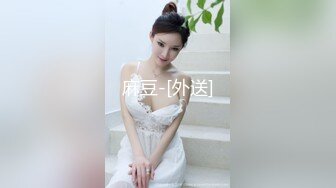 果冻传媒-004家教老师的肉体奖励-云朵