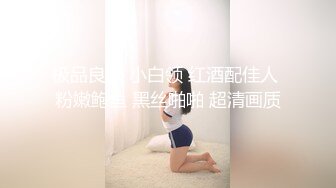 卡哇伊大眼镜嫩妹子口交舔舐纹身男友女上位无套啪啪摇弄传教一顿操内射