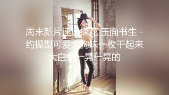 《重磅精品福利》OnlyFans神仙顏值極品反差婊（Sabee996）大尺度自拍視圖 有錢人的玩物無水原檔91P 視頻44V高清原版 (9)