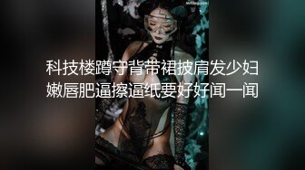 [国产] - 宾馆开房多男草一女[爽]