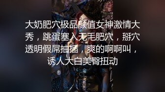 伪娘 两个小哥哥的大鸡吧真好吃 精液吃的一滴不剩好满足