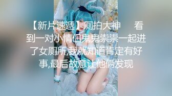 小骚货被我在楼道里不停后入 淫荡不堪