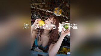 swag高颜值美女大生主播遇到处男秒射该怎么办使出浑身解数让他射了三次