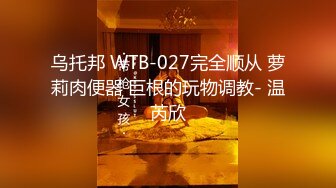 腹肌兵哥哥视频调教,白天被班长训练,晚上被主人训练