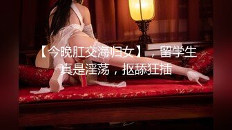 万人求档Onlyfans极品马甲线一字马舞蹈练习生