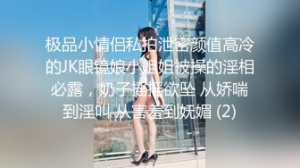 奶水在滴答，一手握不下的骚奶子高颜值哺乳期少妇